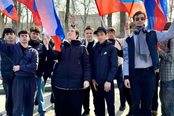 Более 420 тыс. школьников и студентов Подмосковья приняли участие в мероприятиях ко Дню воссоединения Крыма с Россией