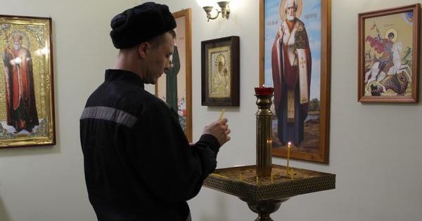 В подмосковных учреждениях ГУФСИН прошла Неделя молитвы