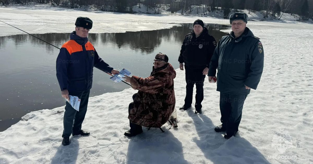Жителей Подмосковья предупредили об опасности тонкого льда