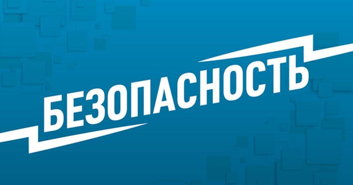 Не пустила — взялся за инструмент: в Подольске задержали буйного ухажера