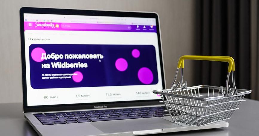 «Карточки будущего» на маркетплейсах: два возможных эффекта на выборы