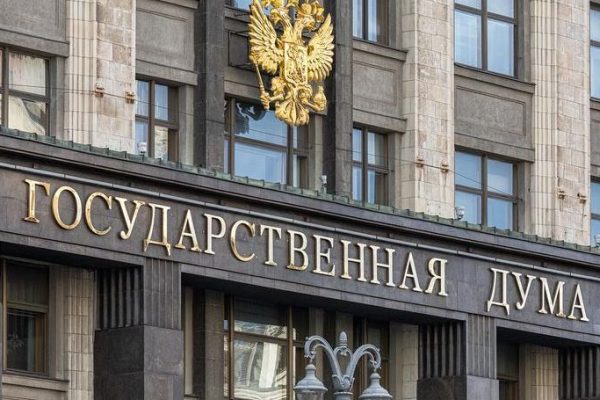 ГД рассмотрит законопроекты об усилении госконтроля за тарифообразованием в ЖКХ