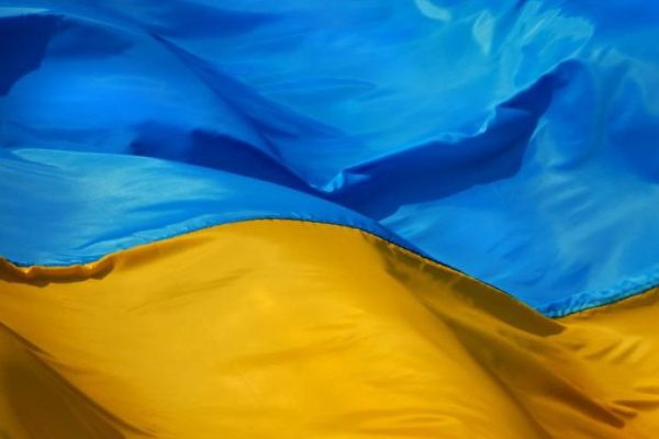 МИД РФ: Запад срывает мирный процесс по Украине смертельными провокациями