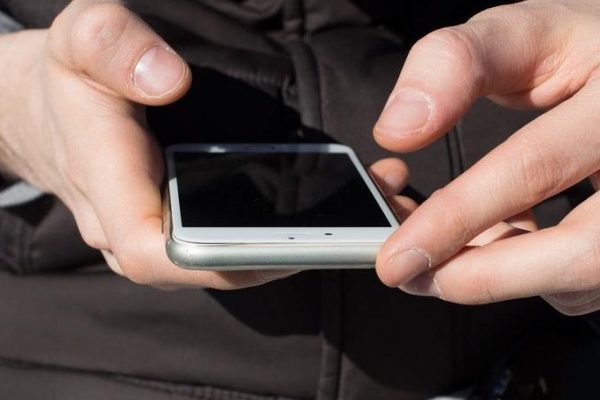 Подростки из Дагестана устроили интимную переписку с парнем и вымогали 500 тыс