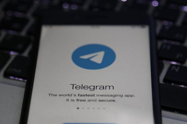 В ФАС разъяснили, что будет с рекламой в VPN-сервисах и Telegram при блокировке