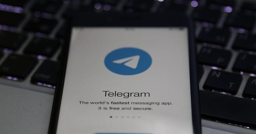 В ФАС разъяснили, что будет с рекламой в VPN-сервисах и Telegram при блокировке