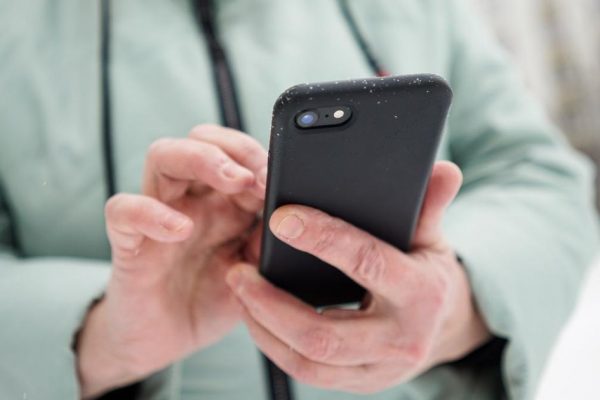 Жителям Подмосковья рассказали, как защитить мессенджер MAX от взлома