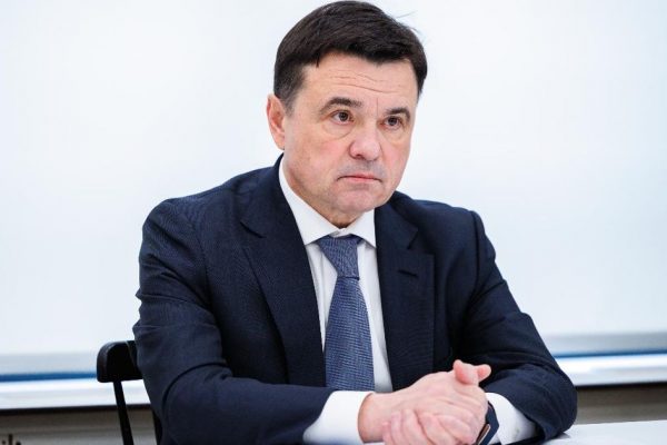 Губернатор Подмосковья принял участие в совещании по организации помощи участникам СВО
