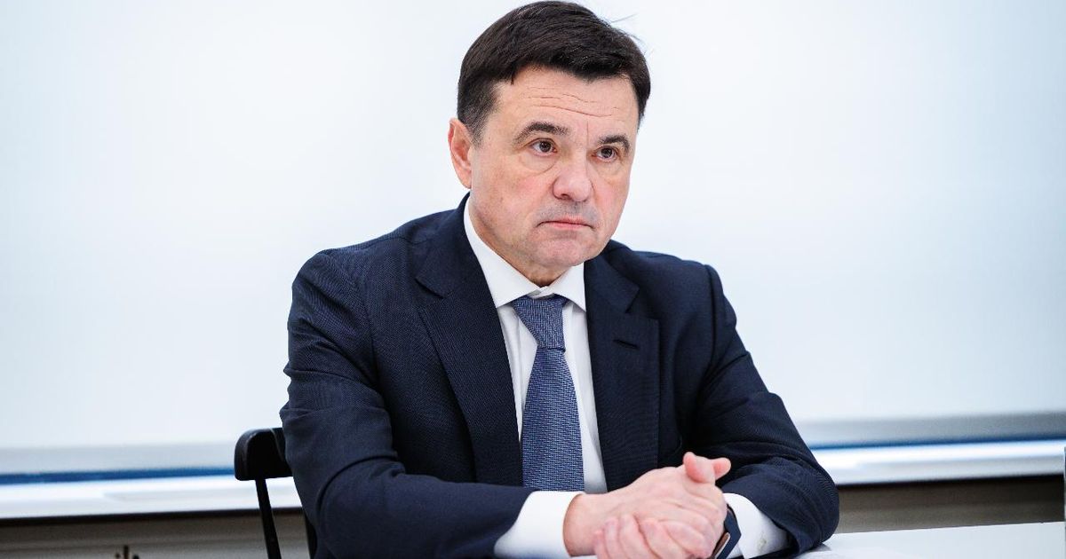 Губернатор Подмосковья принял участие в совещании по организации помощи участникам СВО