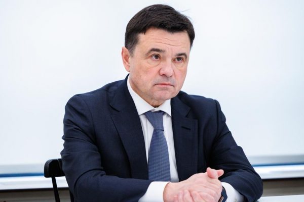 Воробьев принял участие в совещании по оказанию помощи участникам СВО