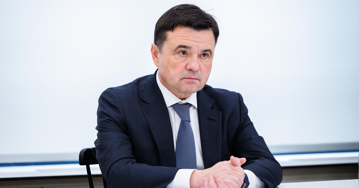 Воробьев принял участие в совещании по оказанию помощи участникам СВО