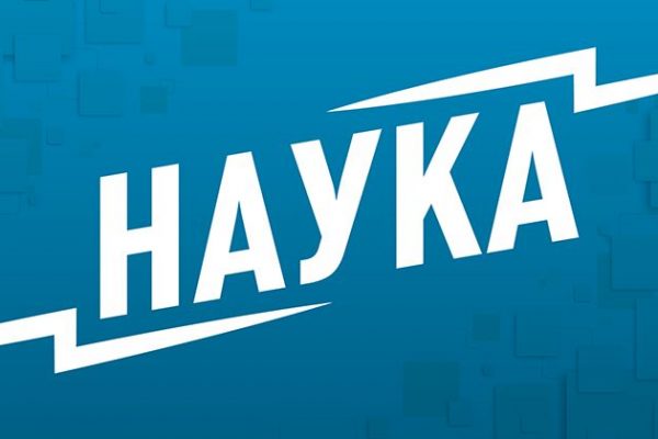 «Убежище на островах»: названы страны, которые смогут пережить ядерную войну