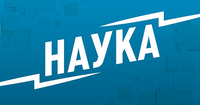 «Убежище на островах»: названы страны, которые смогут пережить ядерную войну