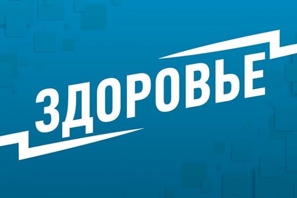 Косметолог предупредила об опасности домашних пилингов с маркетплейсов