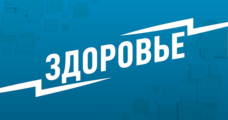 Косметолог предупредила об опасности домашних пилингов с маркетплейсов