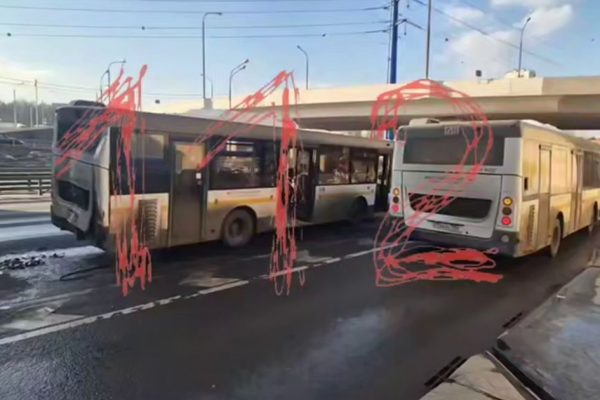 11 человек пострадали в аварии с двумя автобусами в Москве