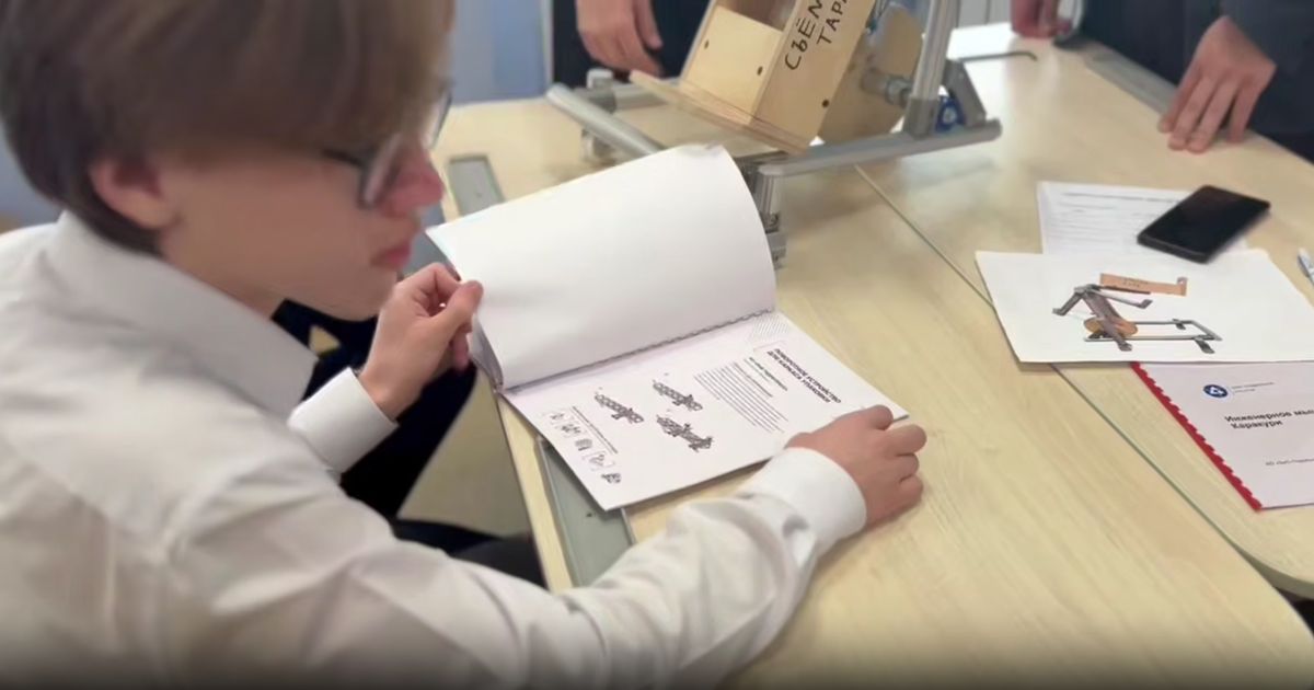 В Подольске завершилась серия инженерных мастер-классов для школьников