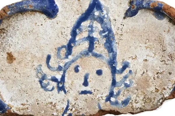 Изразцовый портрет стал частью выставки в Подмосковье — успейте увидеть до 29 марта