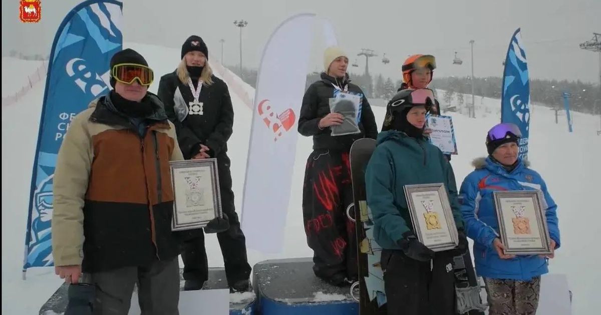 Подмосковные сноубордисты завоевали две медали на чемпионате России