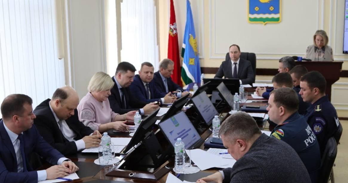 В Ступино на заседании комиссии 18 марта обсудили безопасность в округе