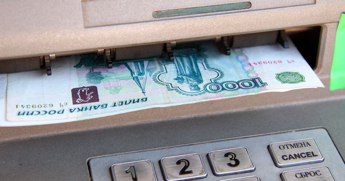 Рубль рухнет: эксперты назвали новый курс доллара и евро на 2026