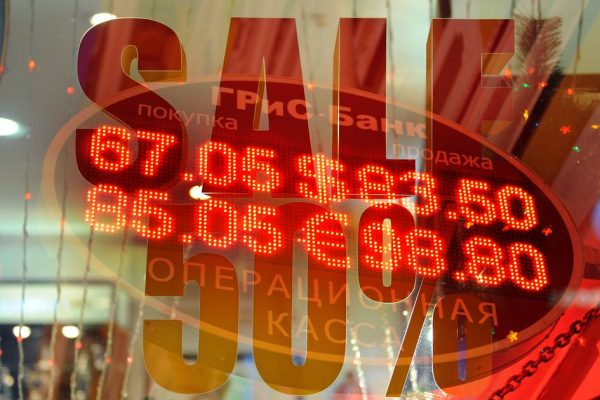 «Нечестная игра»: Набиуллина обвинила власти в нарушении конкуренции из-за белых списков