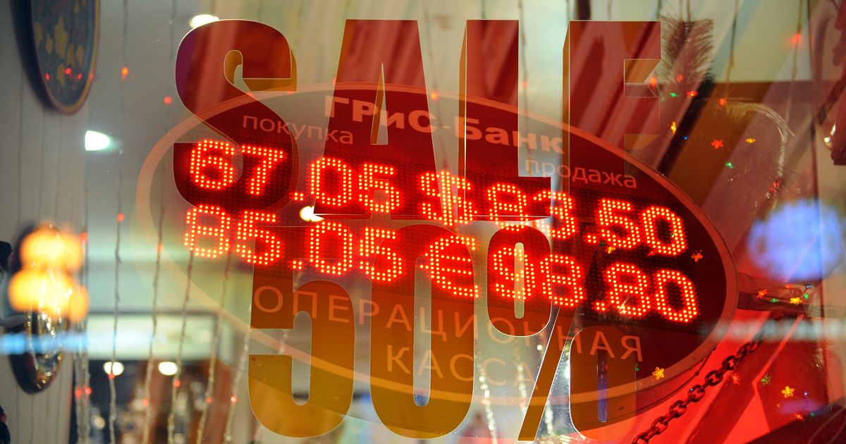 «Нечестная игра»: Набиуллина обвинила власти в нарушении конкуренции из-за белых списков