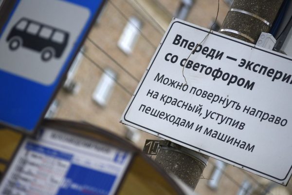 На трассе «Ростов — Таганрог» загорелся бензовоз: трое погибших, двое раненых