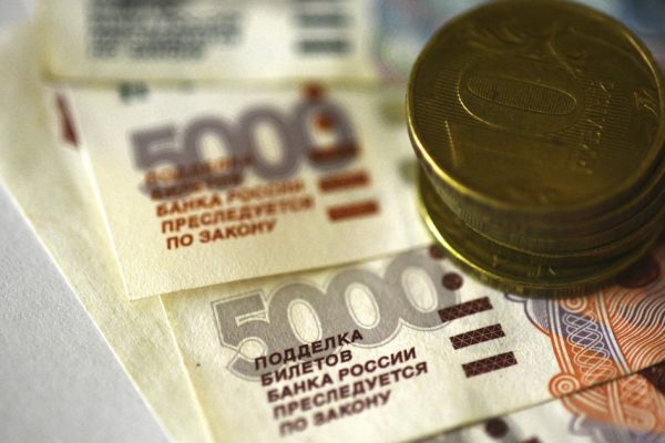 В ЦБ рассказали о последствиях снижения ключевой ставки до 3%