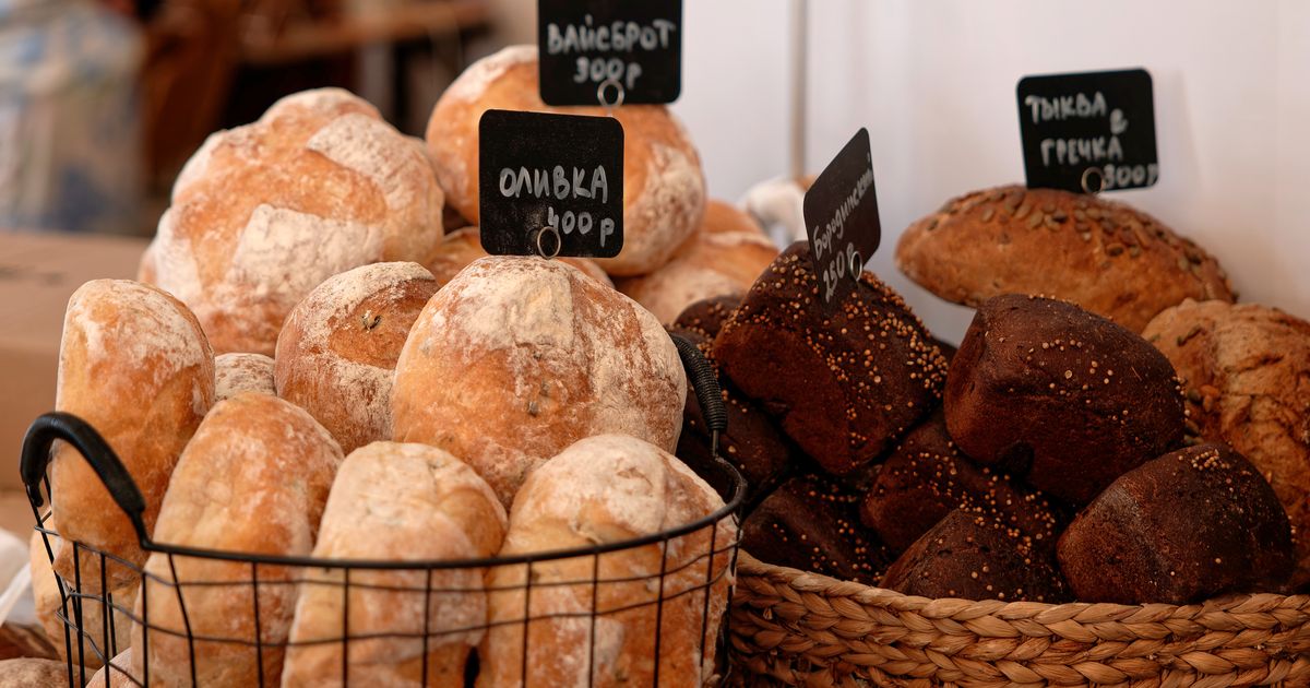 Забудьте о таблетках: назван доступный продукт для мозга из леса и магазина