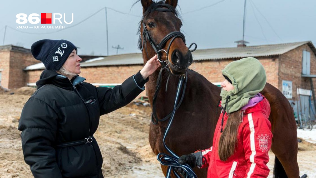 «Это звучало как „купи слона“»: как мама подарила дочке на день рождения лошадь. Их жизнь уже никогда не будет прежней