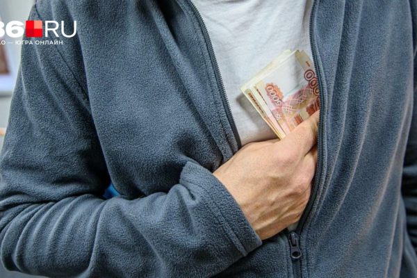 Ваша зарплата может оказаться меньше МРОТ: в чем дело