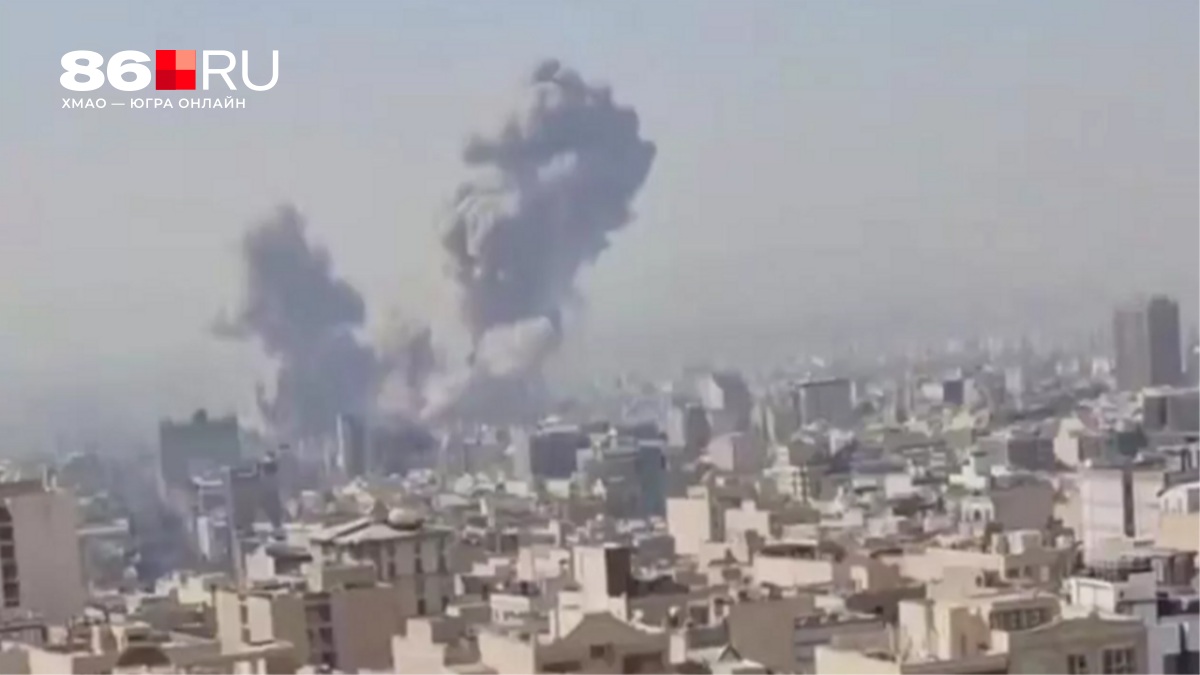 В Тегеране взрывы, в Израиле чрезвычайное положение. Иерусалим начал превентивную атаку