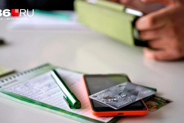 «Невероятные скидки на путевки» оставят вас без отдыха и без денег — и вот почему