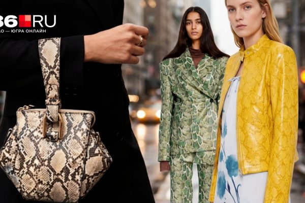 Корова, подвинься: как выглядит самый модный принт 2026 года и как его носить