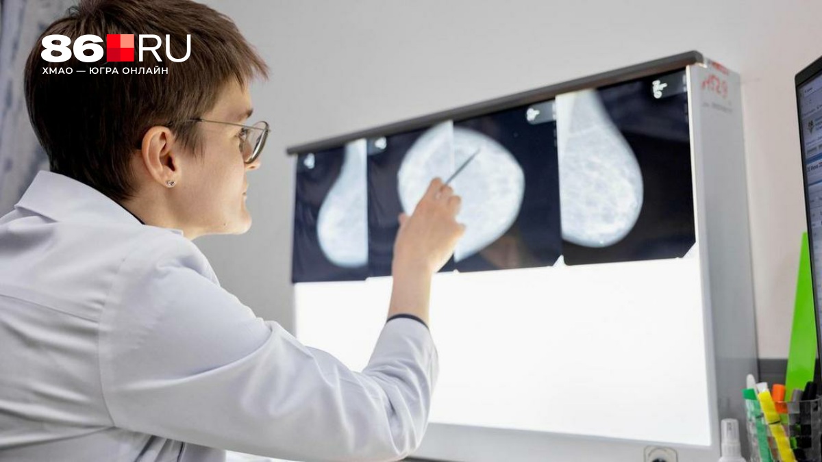 «В большой груди его сложнее нащупать»: как спастись от рака молочной железы — объясняет врач онкодиспансера