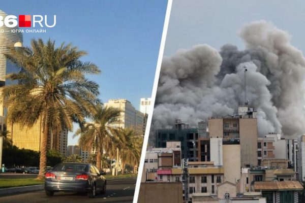 «Беру „тревожный чемоданчик“ и бегу в подвал»: как война Израиля и Ирана коснулась россиян