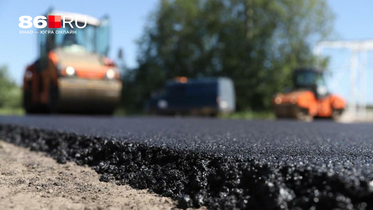 В 2026 году в Нижневартовске отремонтируют три дороги. На одном участке уже перекрыто движение
