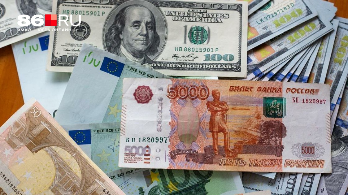 Чего ожидать? Что будет с рублем из-за военного конфликта в Иране — прогнозы