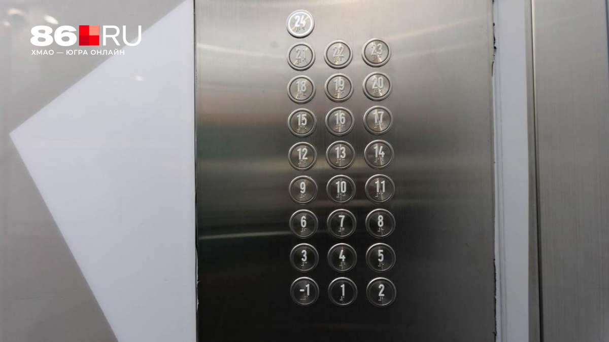 Российский турист попал в изолятор в Азии из-за царапины в лифте — теперь ему грозит до 5 лет тюрьмы. Новости 5 марта