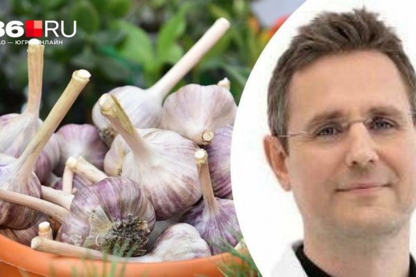 Чеснок от бляшек в сосудах, свекла от давления. Кардиолог объяснил, полезны ли сердцу народные средства