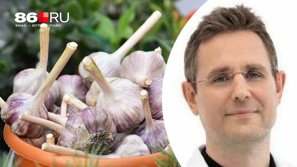 Чеснок от бляшек в сосудах, свекла от давления. Кардиолог объяснил, полезны ли сердцу народные средства