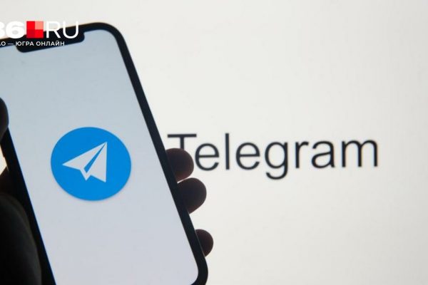 Размещение рекламы в Telegram является нарушением законодательства РФ — заявление ФАС