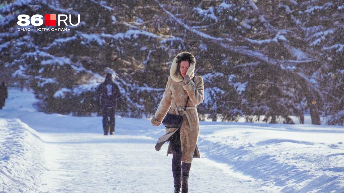 Думали, весна? В ХМАО на выходных ожидается до -43 градусов и метель