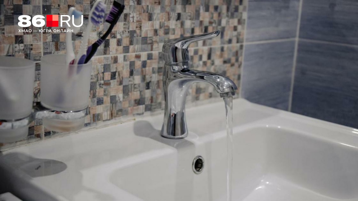 В жилых домах в центре Сургута отключат холодную воду