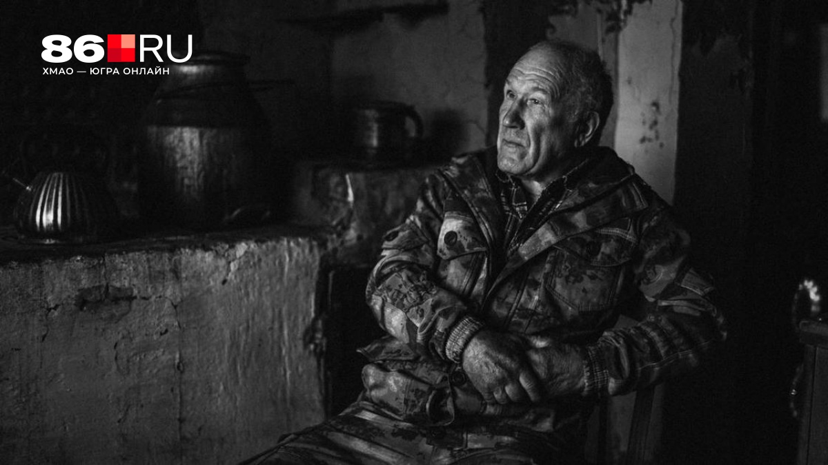 Один в поле воин: как единственный житель заброшенного хутора пытается доказать властям, что он не призрак