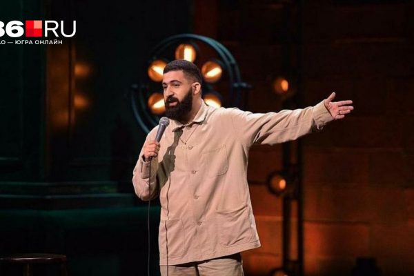 В Сургуте выступит стендап-комик Гурам Амарян. Его прошлый визит в регион вызвал шумиху