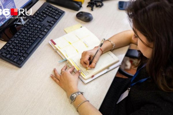 Удаленщиков возвращают в офисы, а банки меняют правила выдачи денег: итоги недели