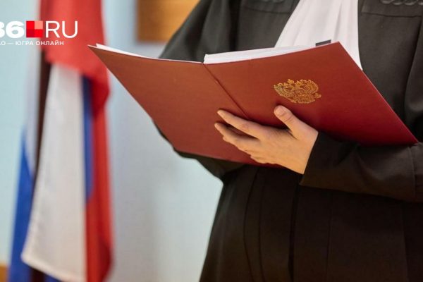 «Дональда Трампа» оштрафовали в Махачкале за оскорбление армян: новости 9 марта