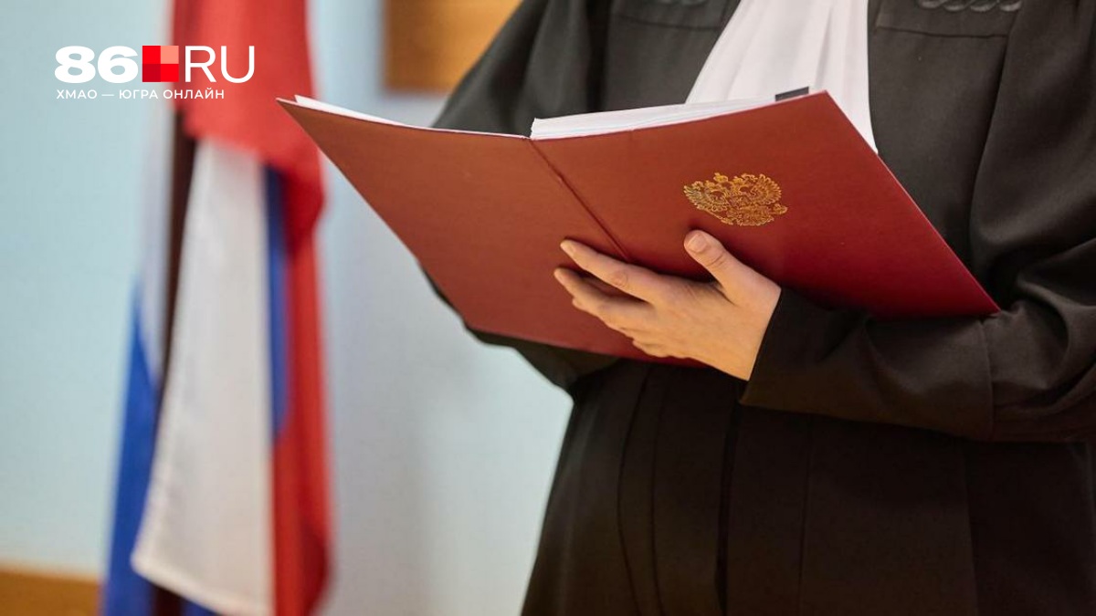 «Дональда Трампа» оштрафовали в Махачкале за оскорбление армян: новости 9 марта